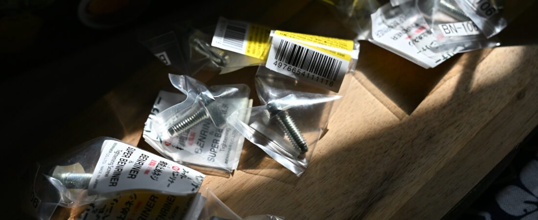 채칼 구입할때 주의할점